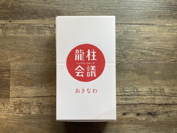 数量限定特価-ざわわサブレ１kg